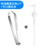 Extractor de Pinzas para Plumas de Cerdo WG6Q para Quitar Plumas de Pollo Plumas de Pato Pinzas Domésticas para Depilación Pinzas para Tirar Barba Pinzas para Pollo Pato Pluma de Cerdo Asada