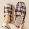 Nuevas Zapatillas Silenciosas para Mujer Interior Hogar Confinamiento Antideslizantes Cuatro Estaciones Piso de Madera Suela Suave Zapatillas de Algodón Otoño e Invierno