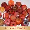 Ágata Roja Grande Multifacética con Agujeros Grandes para Joyería DIY, Cuentas Principales, Cuentas para la Cintura y Accesorios de Pulsera
