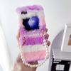 Adequado para capa de celular dobrável de pelúcia Samsung ZFlip5 pulseira de pérola zflip3 concha de pelo de cor contrastante conjuntos zflip4