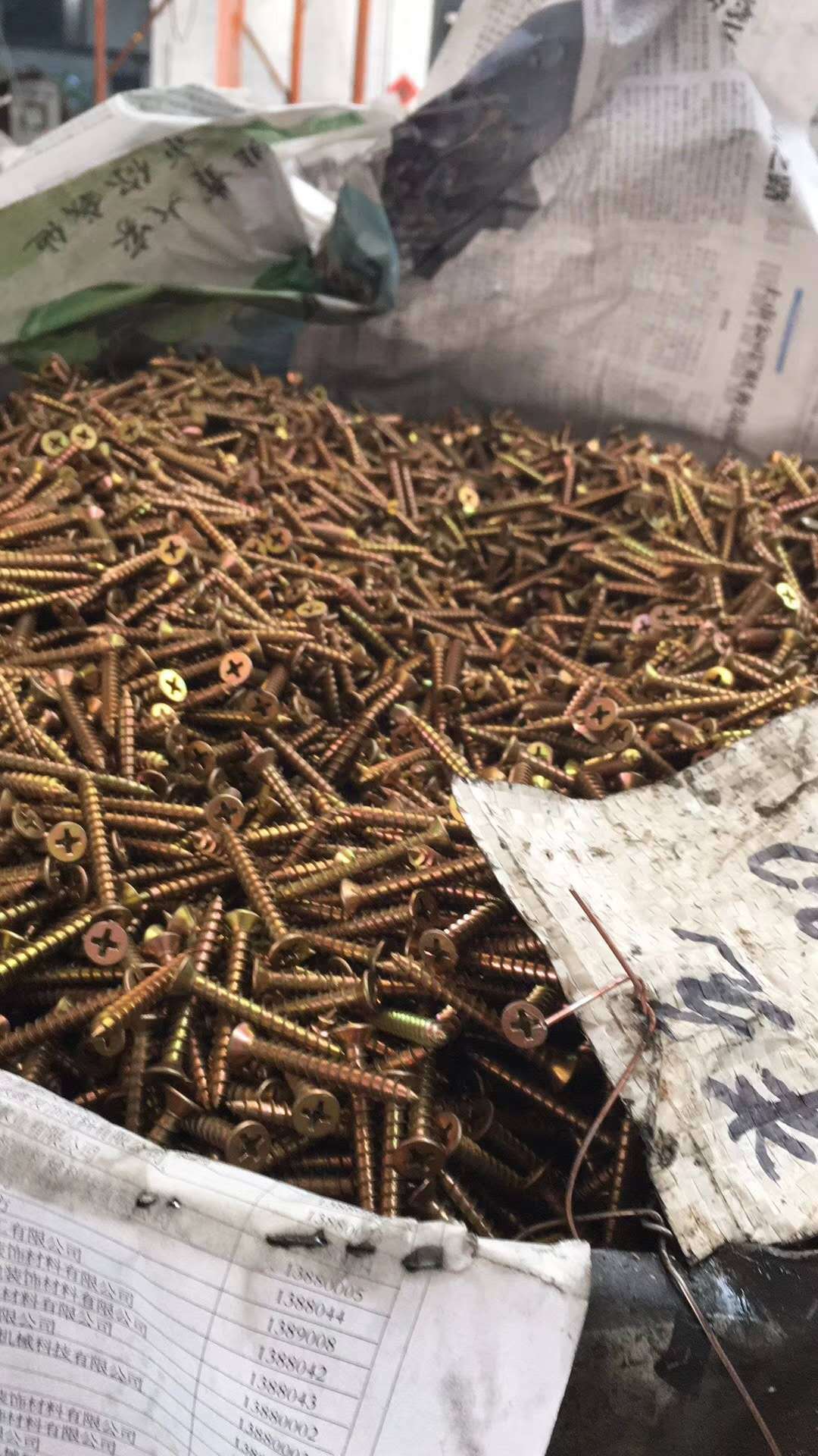 ebb2c3b14171f045164e206665b96b