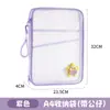 Bolsa para Archivos A4, Bolsa Grande para Materias Estudiantiles de Alta Capacidad, Bolsa para Guardar Libros y Exámenes, Bolsa Portátil para Tutorías, Bolsa con Cierre en Forma de L