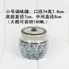 Conjunto de Potes Cerâmicos Estilo Japonês para Condimentos Porta-Palitos Porta-Azeite Potes para Condimentos Porta-Hashis Gaiola para Hashis Pote para Pimenta Porta-Vinagre Garrafa de Molho de Soja