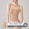 Camisola base sin costuras con copas de sujetador incorporadas para mujer, corte ajustado, anti-exposición, se puede usar como capa interior o exterior, con copas fijas invisibles y tirantes