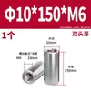 Acero Inoxidable 304 Pasador Cilíndrico Pasador de Posicionamiento Fabricante Venta al por Mayor Doble Extremo Rosca Interna Acero Inoxidable de Precisión Pasador Cilíndrico Sólido