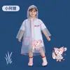 Impermeable transparente de dibujos animados para niños de preescolar y primaria, para niños y niñas, bebés, niños que van a la escuela, impermeable para bebé