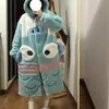 Pijama Lindo de Pez Payaso para Niñas Otoño e Invierno Cálido Cardigan con Capucha de Terciopelo de Coral Bata Ropa de Casa de Franela