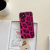 Funda de Teléfono con Estampado de Leopardo Anti-Caídas de Cobertura Total Nueva Transfronteriza Adecuada para Funda de iPhone Magnética Inalámbrica de Apple Dispositivos Digitales Huawei