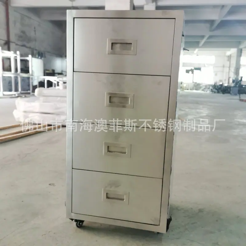 微信图片_202004151800082