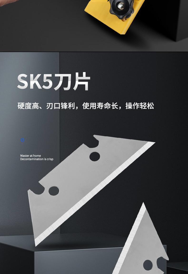 修边袍子_05.jpg