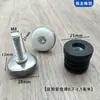 20 25 30 40 50 60 Tubo Quadrado de Plástico Ajustável Tubo de Aço Inoxidável Tampão Interno Rolha Prateleira Pés Ajustáveis