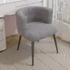 Sofá perezoso de lana de cordero de moda, silla de manicura, silla de computadora para niñas, sofá individual para vestidor, tocador de maquillaje