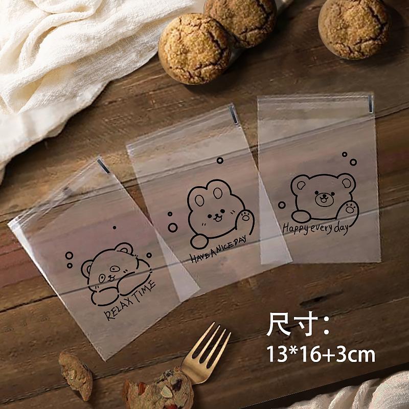 微信图片_20240419130404