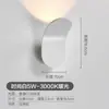 Lámpara de pared LED para interior de sala de estar, dormitorio, mesita de noche, acabado cepillado de aluminio, aplique decorativo simple para pasillo, escaleras, fondo de pared