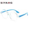 Nuevas Gafas Redondas de Silicona para Niños con Espejo Plano Anti Luz Azul, Moda, Personalidad, Modernas, Juego, Aprendizaje