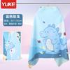 Toalla de baño para niños, absorbente, de secado rápido, bata de baño, capa portátil para niños y niñas, con hebilla, para deportes, playa y baño.