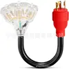 Adaptador de Energia de Três Pinos com Fio de Travamento, L5-30P Macho para 3X 5-20R Fêmea