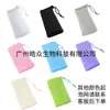 Red Espumadora Gruesa de 6 Capas para Limpiador Facial, Bolsa para Espumar Jabón, Bolsa de Almacenamiento para Jabón, Red Espumadora para Baño y Lavado Facial