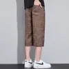 Calça Cropped Jacquard de Seda Gelada Estilo Novo 2026 para Homens, Shorts Casuais Retos Finos de Verão, Calça Versátil Solta Respirável de Comprimento Médio