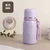 Nueva Taza de Bolsillo Portátil Taza de Viaje de Acero Inoxidable con Correa, Taza Térmica Sencilla para Hombres, Mujeres, Niños y Estudiantes