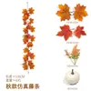 Hoja de Arce Artificial de Fabricante en Stock, Enredadera de Calabaza para Decoración de Hogar y Ventana de Otoño, Venta al por Mayor de Enredaderas Artificiales