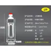 2,5L/5L/5 jin 10 jin capacidade PET plástico grau alimentício garrafa de óleo pote de óleo tambor de óleo espessado pote de vinho garrafa de vinho barril de vinho com tampa