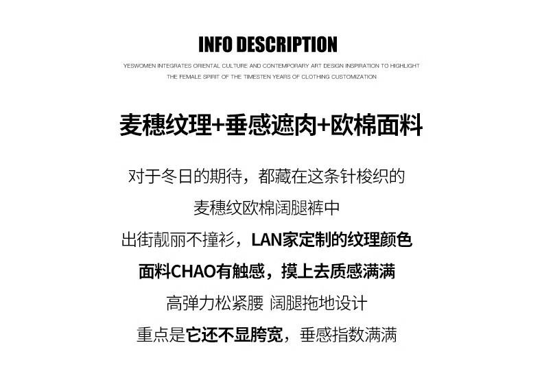 详情-2.jpg