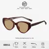 Nuevas Gafas de Sol Polarizadas Ojo de Gato para Mujer Protección UV Personalidad Tendencia Gafas de Protección Solar de Gama Alta Versátiles Gafas de Sol para Hombre