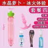 Pene de Cristal, Tapón Anal Sexy, Varita de Hada de Vidrio, Tapón Anal de Perlas para Masturbación, Cola de Palo para Adultos, Masaje de Zona Trasera