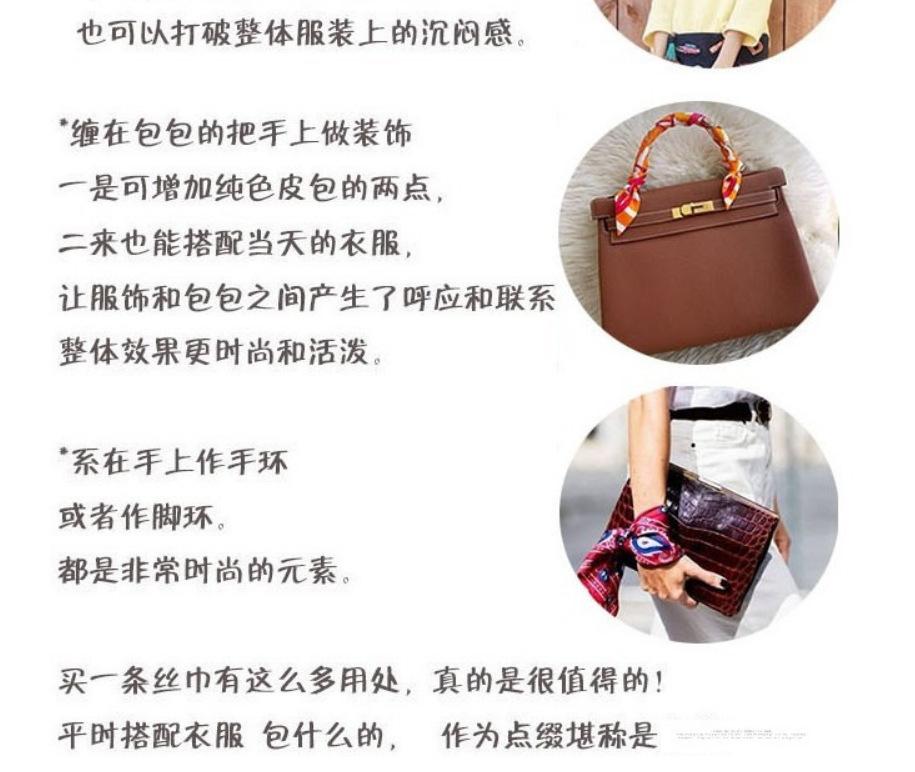 QQ截图20200715090212