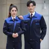 Ropa de Trabajo para Hombre de Primavera y Otoño, Duradera y Resistente a las Manchas, Adecuada para Talleres y Talleres de Reparación de Automóviles, Conjunto de Ropa de Trabajo Reflectante con Logo Personalizado