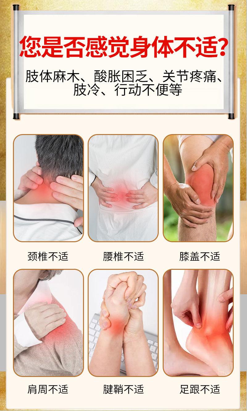 泰国老虎膏详情修改阿里_03.jpg