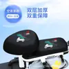 Funda de Asiento para Vehículo Eléctrico, Impermeable y a Prueba de Sol para Verano, Adecuada para Todas las Estaciones, Compatible con Bicicletas Eléctricas Aima y Yadea, Funda Universal para Bicicleta