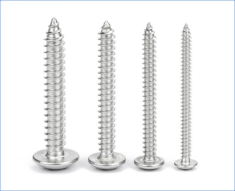 TA十字大扁头自攻螺丝 (3).jpg