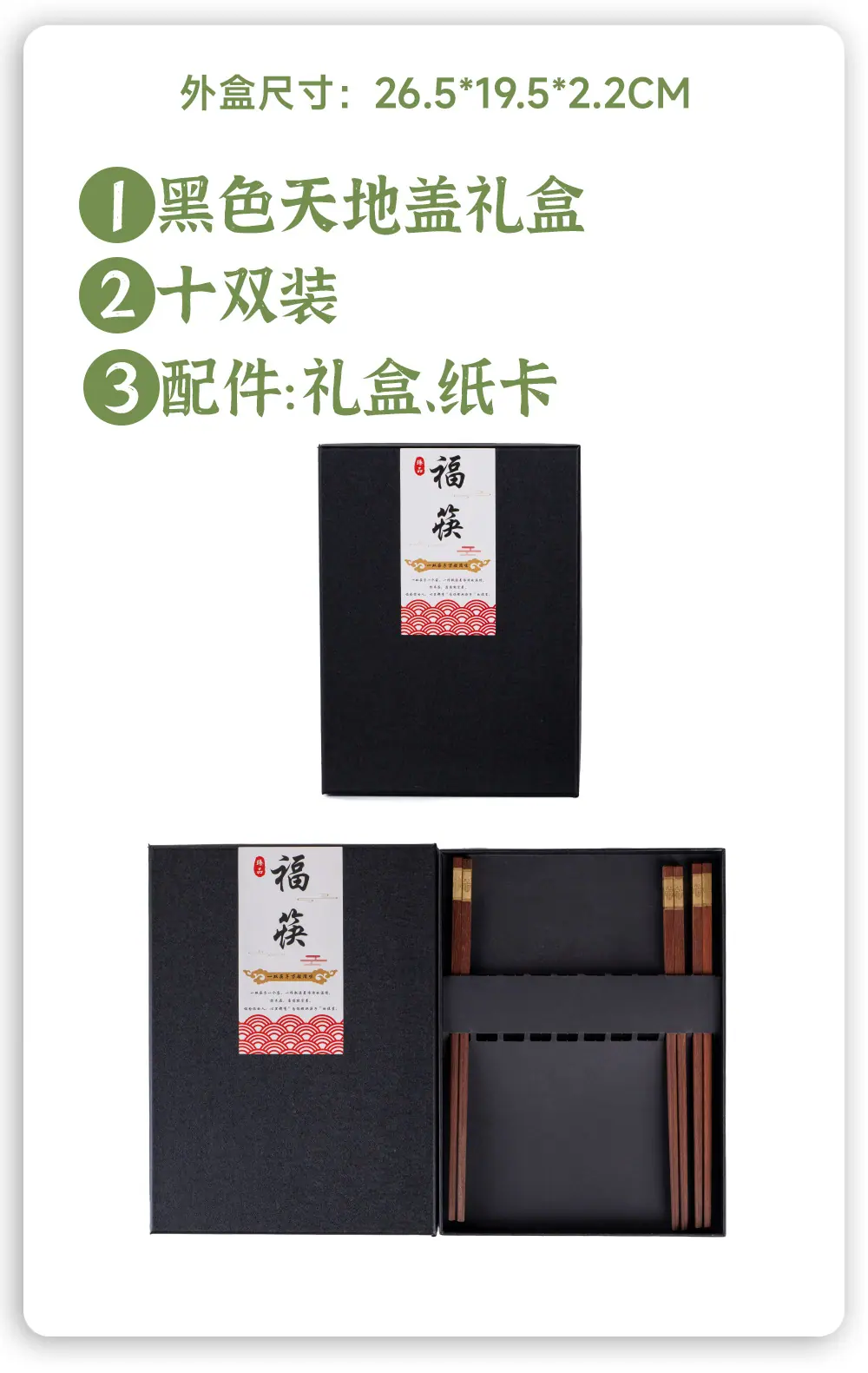 小桐详情页---副本_13 (23).jpg