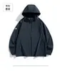 Ropa Transpirable de Color Sólido para Protección Solar de Verano para Hombres y Mujeres, Chaqueta Casual y de Moda con Cuello Alto, Estilo Delgado, Absorbente de Sudor, Secado Rápido, Ropa de Protección Solar para Parejas