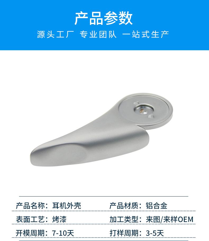 精密锌铝合金压铸