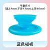 Nuevo Soporte Magnético para Teléfono Móvil Airbag Color Sólido Macarrón Mate Soporte Transparente Retráctil de Escritorio Perezoso