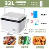 Caja Térmica Aislada Portátil para Uso Comercial, Caja Portátil para Almacenamiento de Hielo al Aire Libre, Cubitera Portátil para Autocaravana de Camping, Mini Refrigerador de Pesca