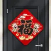 2026 Año del Caballo Nuevo Pegatina de Puerta de Dibujos Animados de Alta Gama con Bendiciones Bendiciones de Año Nuevo Decoración Colgante Afelpada Decoración de Puerta del Festival de Primavera