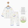 Ropa de Verano para Bebé, Dividida Diagonal, Algodón Puro, Ultradelgada, para Niños y Niñas, Pantalón de Cuello Redondo, Conjunto de Dos Piezas, Cárdigan de Manga Larga