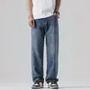 Calças Jeans de Seda Gelada para Homens, Estilo Fino de Verão, Novo Modelo 2026, Calças Longas Respiráveis de Algodão, Elásticas, Confortáveis, Jeans de Corte Reto Solto