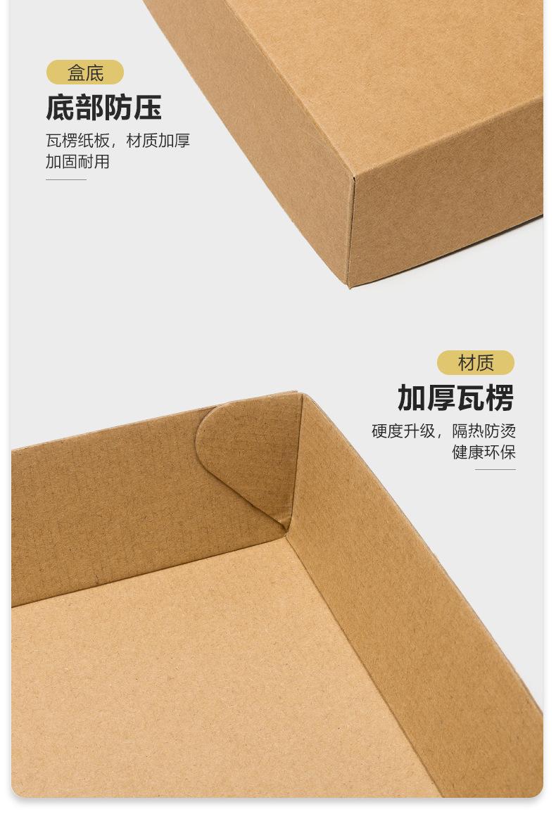 详情_05.jpg