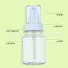 100ml Crema de Agua Plástico PET Productos para el Cuidado de la Piel Botella de Esencia Crema para Bebé 50100120ml