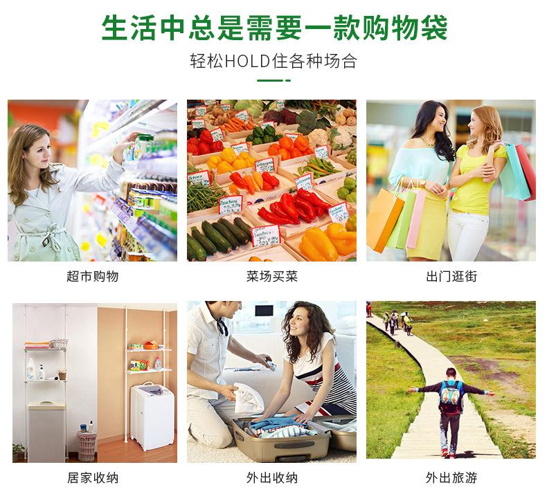 恩杰详情分好6款切片_06.jpg