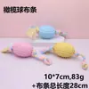 Suministros Mayoristas para Mascotas: Juguete Interactivo de Mordida y Limpieza Dental para Perros, Pelota de Rugby Rebotante para Mascotas