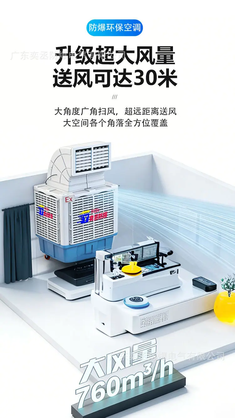 详情页_10.jpg