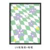 Amazon Sage Parede Moldura de Madeira Estética Personalizada Pintura Decorativa Verde para Quarto Moldura de Foto de Madeira Maciça Preta