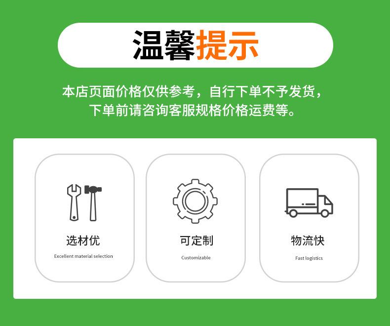 球墨铸铁管_01.jpg
