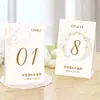 Oro Champán Claro Sencillo Tarjeta de Asiento de Boda Tarjeta de Proceso de Boda Tarjeta de Mesa Creativa Asiento del Invitado Carson Metabo